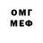 Amphetamine VHQ HAWKrussia