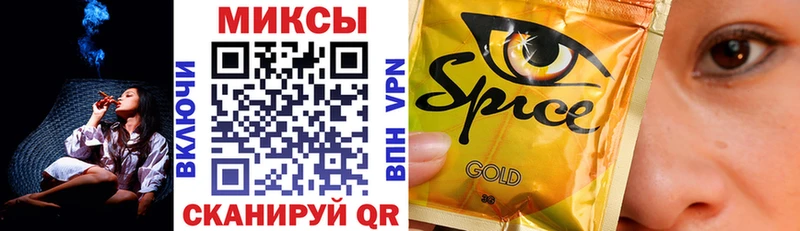 Купить закладки  Мегион  Бутират бутандиол 