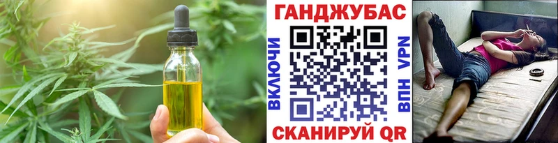 Купить где  Мегион  Canna-Cookies марихуана
