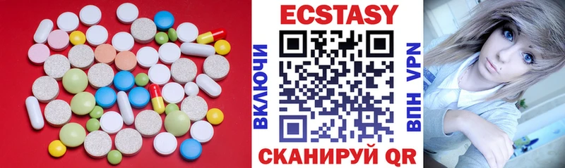 Купить где  Мегион  Ecstasy Philipp Plein 