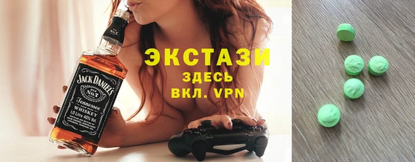 кокаин перу Инта