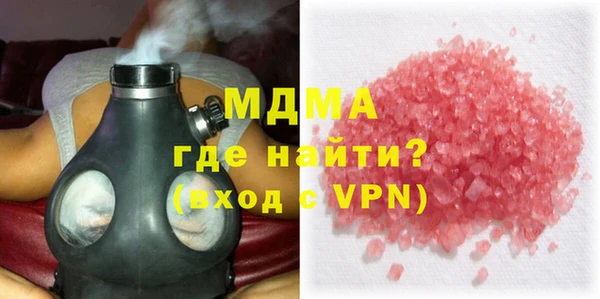 скорость Инсар