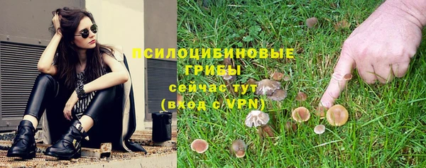 мефедрон мука Иннополис