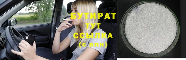 скорость Инсар