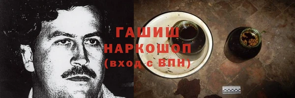 скорость Инсар