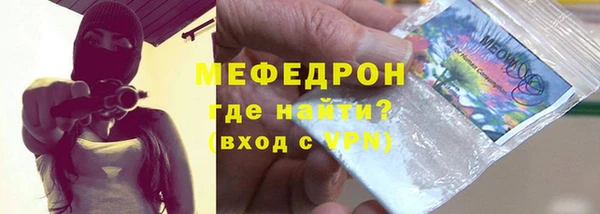 скорость Инсар