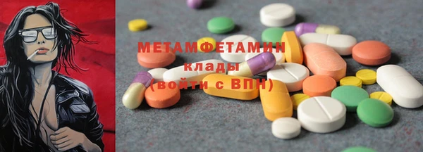 скорость Инсар