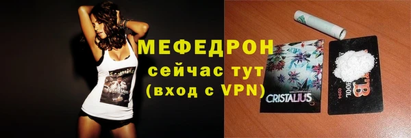 скорость Инсар