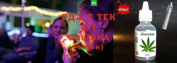 кокаин перу Инта