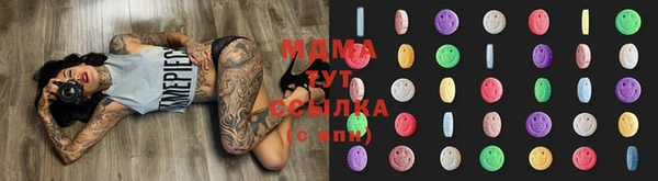 мефедрон мука Иннополис