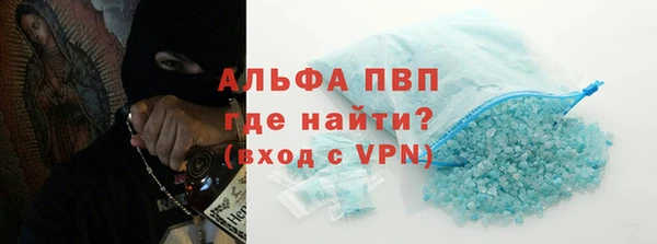 мефедрон мука Иннополис