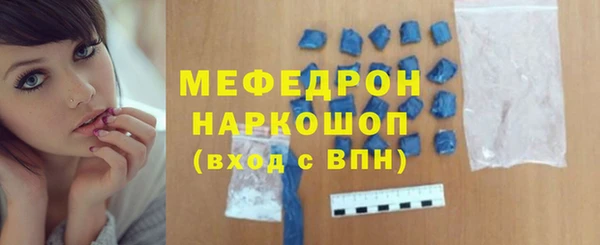кокаин перу Инта