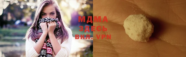 кокаин перу Инта