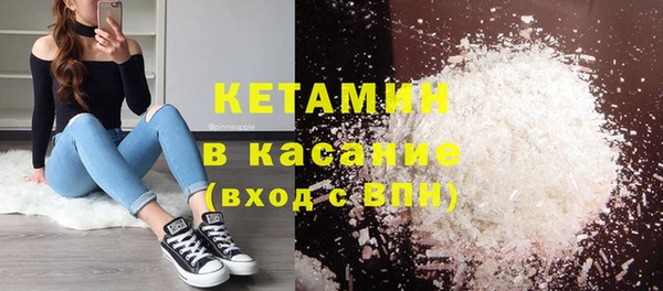 кокаин перу Инта