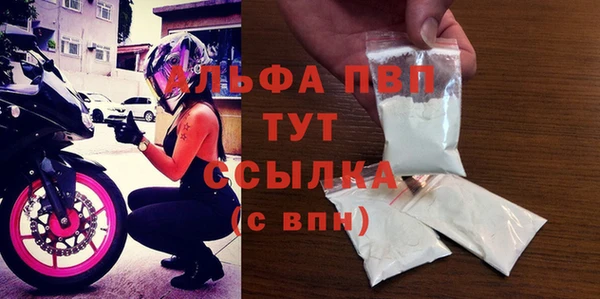 кокаин перу Инта