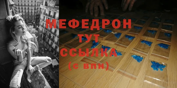 кокаин перу Инта