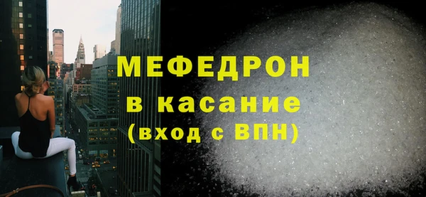 скорость Инсар