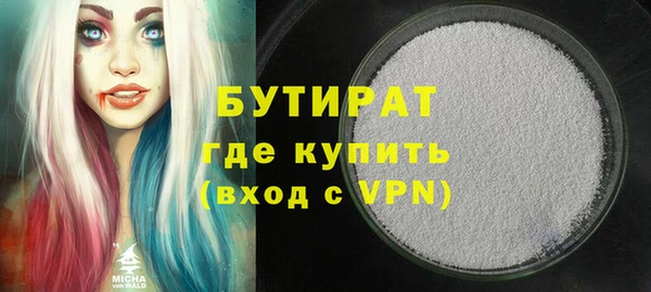 скорость Инсар