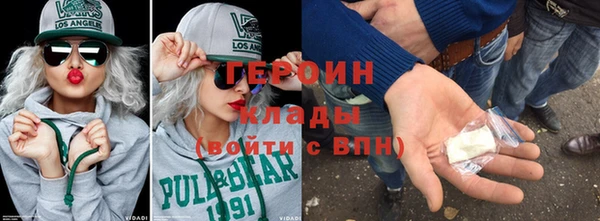 кокаин перу Инта