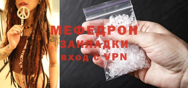 скорость Инсар
