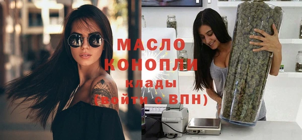 ECSTASY Данков