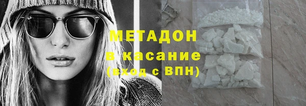 скорость Инсар