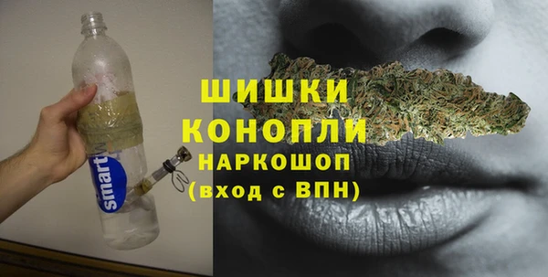 скорость Инсар