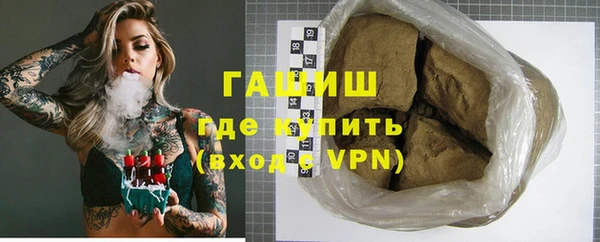 кокаин перу Инта