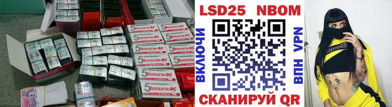 Купить  Мегион  Лсд 25 экстази кислота 
