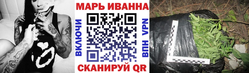 Купить закладки  Мегион  Шишки марихуана Amnesia 